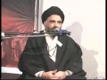 [05] Ummato ke urooj aur zawaal me mukhtalif tabaqaat ka kirdaar-1 -  Ustad Syed Jawad Naqavi - Urdu