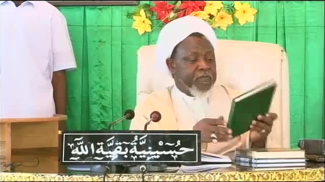 [14] Tafseer Al-Quran - shaikh ibrahim zakzaky - Hausa
