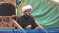 [11][Ramadhan 1434] Importance of Prayers - Sh. Mahdi Rastani - 20 July 2013 - English