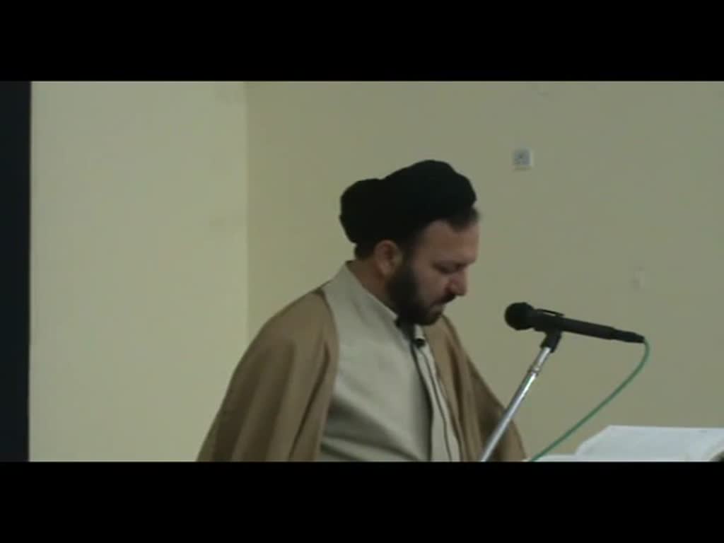 Weekly Lecture 20th April 2011 Tafseer-E-Quran(Sura-E-Fateha) Agha Syed Ali Hussain Madani - Urdu