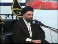 [02] La Deeniyat ka Muqabla bazariye Hussainiat - Ustad Syed Jawad Naqavi - Urdu 
