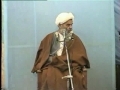 Dars-e-Akhlaaq - Ayatullah Hussain Mazahari - Dars 9 - Persian