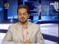 Political Analysis - Zavia-e-Nigah 4th April 2008 - EXCLUSIVE Interview with Hamid Gul - Urdu