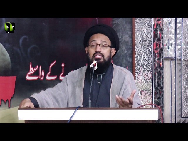 [Speech] Topic: Tanzeem Or Allah Kay Liey Qayaam | H.I Sadiq Raza Taqvi - Urdu