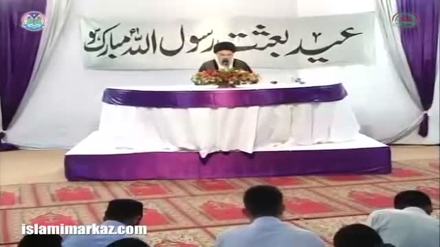 Maqsad-e-Baesat-e-Anbiya - Bandagi-e-Khuda aur Tagut say Duri - Ustad Syed Jawad Naqvi 