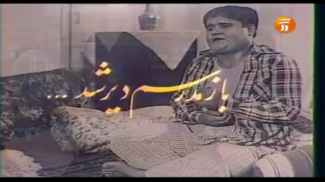 [05 Episode | قسمت] Baz Madresam Dir Shod | باز مدرسم دیر شد - Farsi