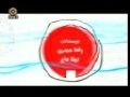 Youth Program - Hikayat and Advices - Youths Drama with lessons - Farsi