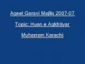 Aqeel Garavi Majlis Husn e Aqkhtiyar Urdu 2007 07