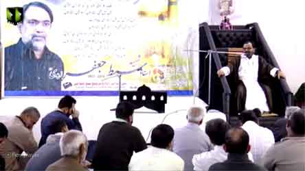 [4th Majlis-e-Barsi] Shaheed Ustad Sibte Jafar Zaidi | Spk: Mol. Raza Dawoodani - Urdu