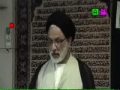 [Ramadhan 2012][13] تفسیر سورۃ حجرات Tafseer Surah Hujjarat - H.I. Askari - Urdu