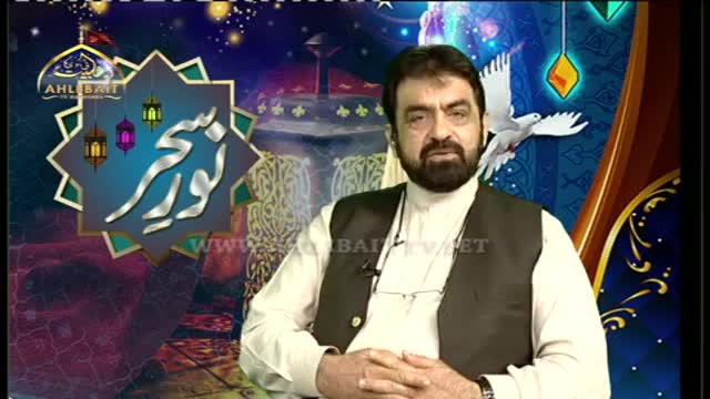 [04] Noor e Sahar - Maulana Musharraf Hussaini - Ramazan 2015/1436 - Urdu