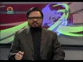 [31 Jan 2012] Andaz-e- Jahan -  اسلامی بیداری - Urdu
