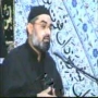14 - با فضيلت اقوام کے خواص Ba Fazilat Aqwam Kay Khawaas 2006 Aga Ali Murtaza Zaidi 5B - Urdu