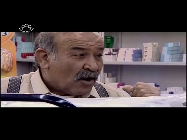 [ Irani Drama Serial ] Itni Jaldi Main Kehan | اتنی جلد میں کہاں - Episode 25 | SaharTv - Urdu