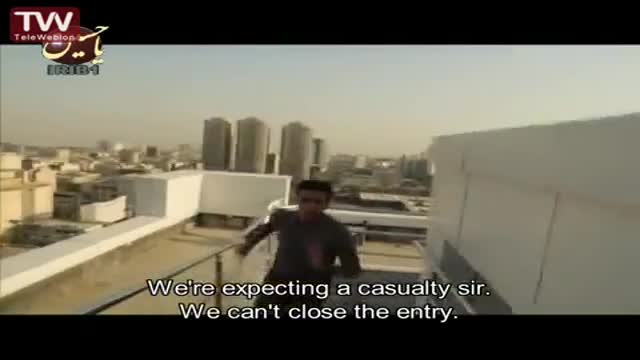 [05] Irani Serial - Rahaey رهایی - Farsi sub English