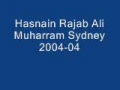 Hasnain Rajabali Majlis Muharram 2004 04 - English