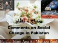 Change in Social System - (29 July) A must listen Seminar QA - Urdu