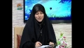 [13 April 2013] پروگرام گھرانہ - حضرت فاطمہ س کی شہادت - Gharana - Urdu