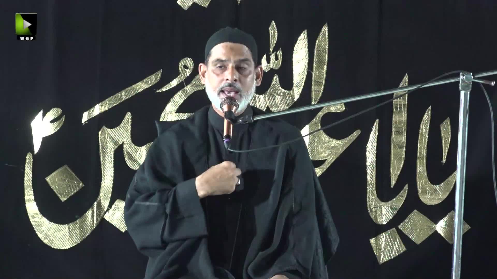Majlis e Aza | Agha Syed Mubashir Haider Zaidi |Karachi University Staff Town | 18 July 2025 | 22 Muharram ul Haram 1447 AH | Urdu