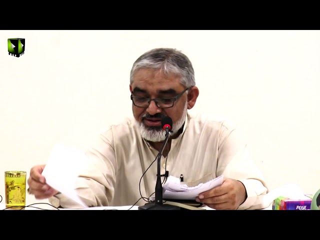 [Zavia | زاویہ] Current Affairs Analysis Program - H.I Ali Murtaza Zaidi | Session 02 - 30 June 2019 - Urdu