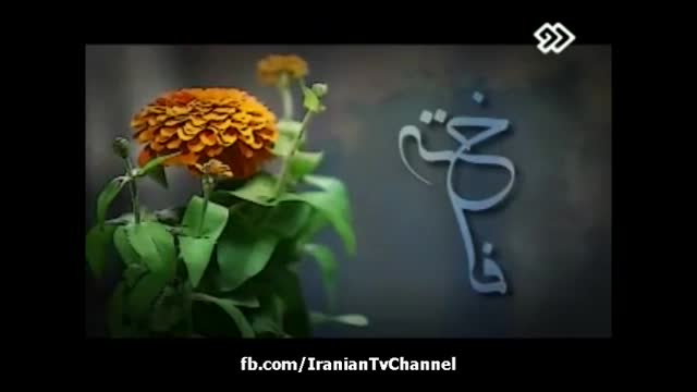 [06] Serial Fakhteh | سریال فاخته - Drama Serial - Farsi
