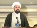 دین محمدی اور اتحاد بین المسلمین - H.I. Amin Shaheedi - 27 Jan 2013 - Urdu