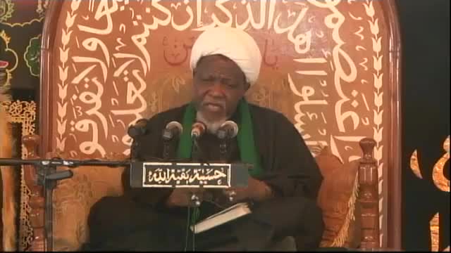 [07 Safar 1436] Commemoration of the Martyrdom of Imam Hassan (AS) Evening session - sh. ibrahim zakzaky - Hausa