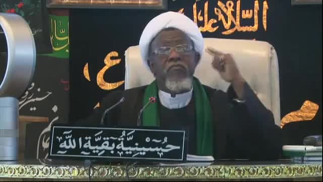 [16 Safar 1436] Nahjul Balagha - shaikh ibrahim zakzaky – Hausa