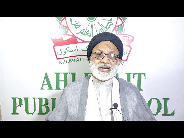 [Lecture 03 ]- Maulana Syed Mohammad Askari - 2nd Ramadan 1441AH/2020 - Urdu 