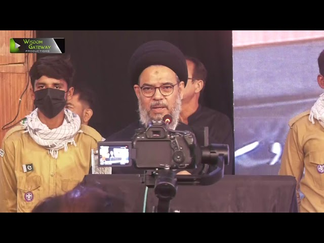 [Imam Hussain a.s Conference] Ayatullah Aqeel ul Gharvi | Nishtar Medical University | Multan | 11 August 2023 | Urdu