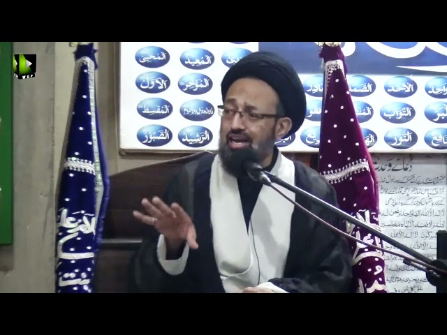 [Majlis] Imam Jafar Sadiq Ke Siyasi Zindagi | H.I Sadiq Raza Taqvi | Urdu