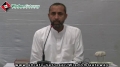قرآن اور فرقہ واریت Sectarianism & Quran - Agha Haider Naqvi - 9 March 2013 - Urdu