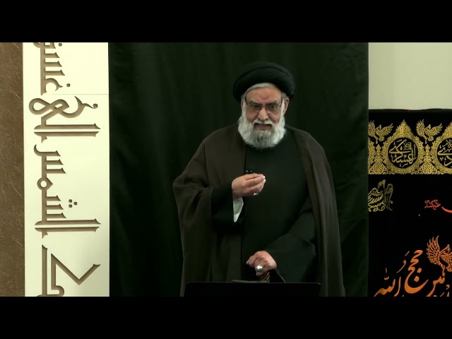 5 Forms of Trial in Life | Silencing Voices of Justice | Maulana Syed Muhammad Rizvi | English