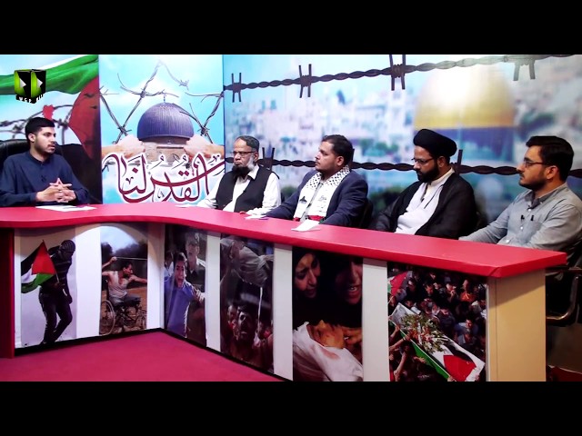 Talkshow : Aagahi | Topic: Aalmi Youm Al Quds - عالمی یوم القدس - Urdu
