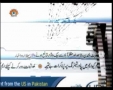 [31May 2012] Program اخبارات کا جائزہ - Press Review - Urdu
