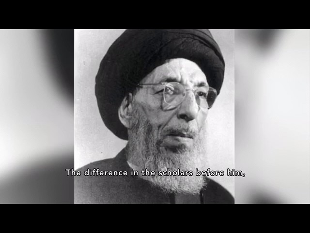 الفيلم الوثائقي: آية الله العظمى - Documentary: The Grand Ayatollah - English sub Arabic