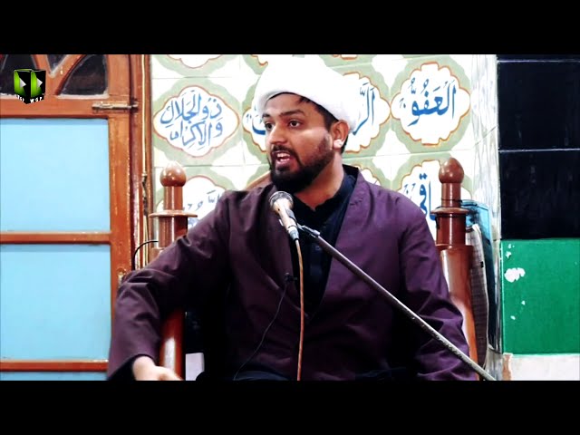 [Majlis 3] Mayaar-e-Fazilat Or Bint-e-Risalat | Moulana Ali Sajjad Murtazavi | Ayaam-e-Fatimiya 1442 | Urdu