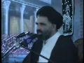 [09] کربلا کے قراَنی اصول Karbala ke Qurani Usool - Ustad Syed Jawad Naqavi - Urdu