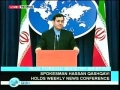 Iran raps Western interference in its affairs - English