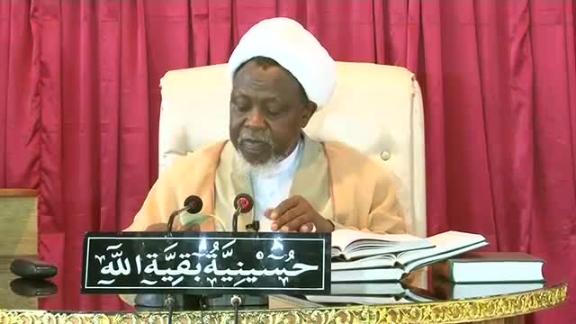 [04] Tafseer Al-Quran - shaikh ibrahim zakzaky - Hausa