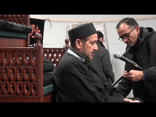 Majlis 17 Safar 1439/2017 Ghaibat Imam Zamana a.s Mein Hamari Zimedarian By Allama Jan Ali Shah Kazmi - Urdu