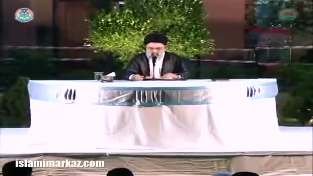 [09 Ramadhan 2016] Sunan-e-Ilahi Dar Quran | Allama Jawad Naqvi - Urdu