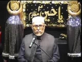 Self-reformation & Maqsad-e-Shahadat-e-Imam Hussain (as) - Muharram 2010 9th night - English-Urdu