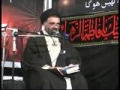 [09] Ummato ke urooj aur zawaal me mukhtalif tabaqaat ka kirdaar-1 - Ustad Syed Jawad Naqavi - Urdu