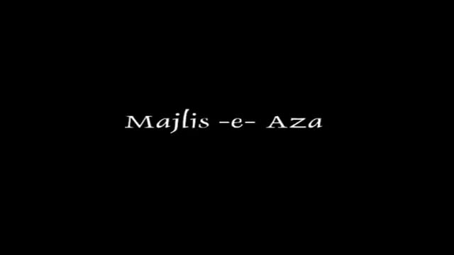 [04] Hilm | حلم - Maulana Akhtar Abbas Jaun - Ramzan | مولانااخترعباس جون 1436/2015 - Urdu