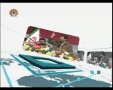 [19 June 2012] Andaz-e-Jahan - مصر کا صدارتی الیکشن اور انقلاب کو سبوتاز کرنا Urdu