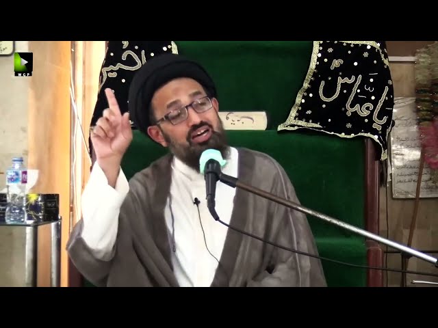 [Majlis 1] Topic: Husn -e- Aaqibat Ka Husool, Zarorat Or Rahain | H.I Syed Sadiq Raza Taqvi | Urdu