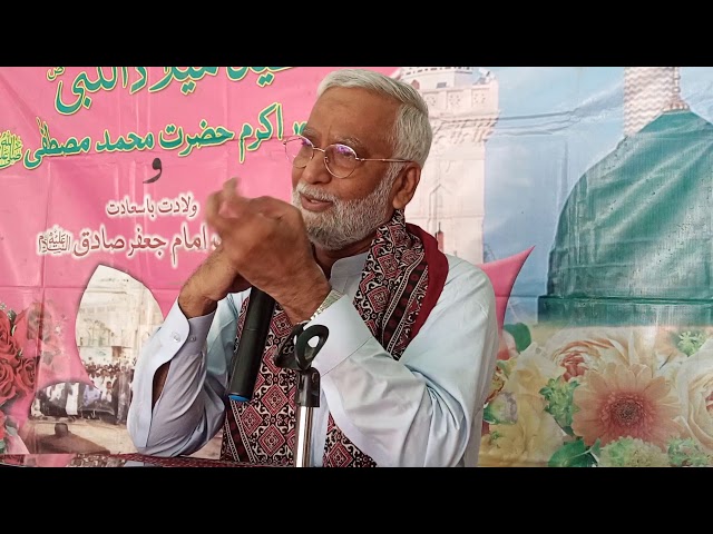 [Unity Week at Masomin Public School] Seerat Mustafa- Syed Hussain Moosavi | Sindhi