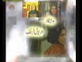 سیریل دوسری زندگی Serial Second Life - Episode 20- Urdu