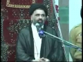 [05] Ummat Kay Uroojo Zawal me Mukhtalif Tabaqaat ka Kirdaar-3 - Ustad Syed Jawad Naqavi - Urdu
